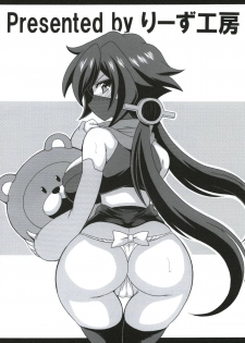 (C94) [Leaz Koubou (Oujano Kaze)] Heni Battou Ayame Nuki (Gundam Build Divers) - page 22