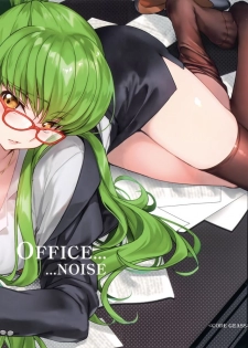 (C94) [CREAYUS (Rangetsu)] Office Noise (CODE GEASS: Lelouch of the Rebellion) [Chinese] [兔司姬漢化組] - page 2