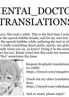 (C92) [Ringoya (Alp)] Hoshizora Marine Line (Love Live!) [English] [Hentai_Doctor] - page 35