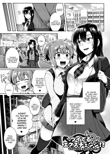 [Ikeshita Maue] Trans Bitch Ch. 4-6 [English] [constantly] - page 19