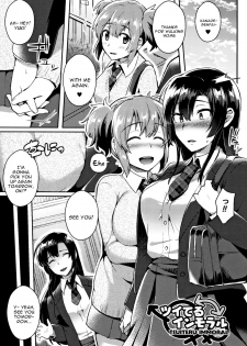 [Ikeshita Maue] Trans Bitch Ch. 4-6 [English] [constantly] - page 35