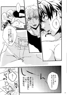 [Tsume] Mudai (TIGER & BUNNY) - page 27