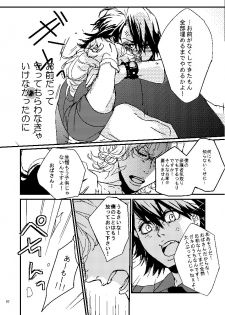 [Tsume] Mudai (TIGER & BUNNY) - page 48