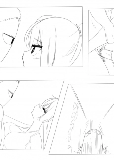 [Monueari, ho] qqt9 - page 9