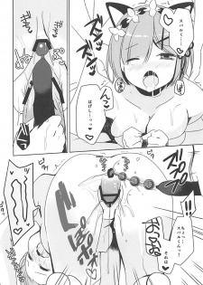 (C93) [moriQ (Mori Airi)] Rem-nyan to Nyannyan Suru? (Re:Zero kara Hajimeru Isekai Seikatsu) - page 15