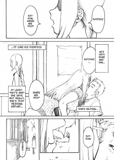 (C63) [Pantsu Kishidan (Mokeke)] Shourai no Yome-san |  Future Bride (G.H.Q Gainax Hiramatsu Qualify) (Abenobashi Mahou Shoutengai) [English] [Decensored] - page 2