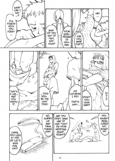 (C63) [Pantsu Kishidan (Mokeke)] Shourai no Yome-san |  Future Bride (G.H.Q Gainax Hiramatsu Qualify) (Abenobashi Mahou Shoutengai) [English] [Decensored] - page 3