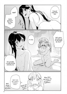 (C94) [Gokusaishiki (Aya Shachou)] Jealousy All Night (BanG Dream!) [English] - page 13