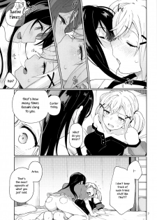 (C94) [Gokusaishiki (Aya Shachou)] Jealousy All Night (BanG Dream!) [English] - page 8