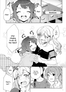 (C94) [Gokusaishiki (Aya Shachou)] Jealousy All Night (BanG Dream!) [English] - page 2