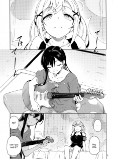 (C94) [Gokusaishiki (Aya Shachou)] Jealousy All Night (BanG Dream!) [English] - page 4