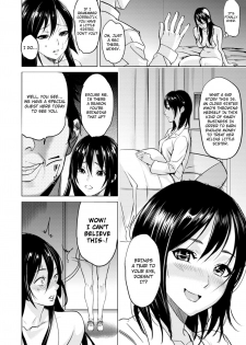 [Inkey] Zoku Yawahada Juurin | Soft Fair Skin Infringement Continuation (ANGEL Club 2012-07) [English] [4Dawgz + FUKE] [Digital] [Decensored] - page 4