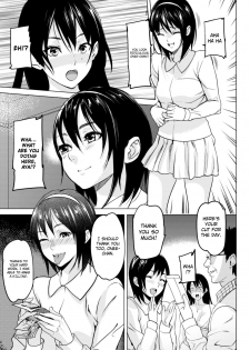 [Inkey] Zoku Yawahada Juurin | Soft Fair Skin Infringement Continuation (ANGEL Club 2012-07) [English] [4Dawgz + FUKE] [Digital] [Decensored] - page 5