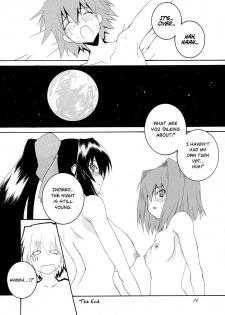 (SC46) [F.A (Honoutsukai)] Osawari Himari | Touching Himari (Omamori Himari) [English] [EHCOVE] - page 14