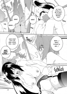 (SC46) [F.A (Honoutsukai)] Osawari Himari | Touching Himari (Omamori Himari) [English] [EHCOVE] - page 12