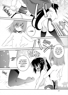 (SC46) [F.A (Honoutsukai)] Osawari Himari | Touching Himari (Omamori Himari) [English] [EHCOVE] - page 10