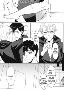 [SUPER COMIC CITY 26] [Pinthiku (Terere)] Netsujou usagi no nadame kata to wa (Yuri!! on Ice) [English] - page 18