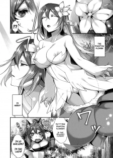 [Konshin] Elma to Maboroshi no Hana | Elma and the Phantom Flower (COMIC Unreal 2018-08 Vol. 74) [English] [Chooks22] [Digital] - page 2