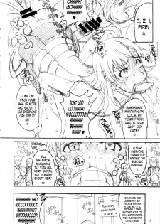 (C83) [Majimadou (Matou)] Oneesama Kaizan Training Diary (Toaru Kagaku no Railgun) [English] [N04h] - page 11