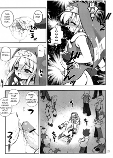 [RIROLAND (Kuuya, Satomi Hiroyuki)] Anone. (Guilty Gear XX) [English] [q91] [2002-10-06] - page 27