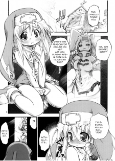 [RIROLAND (Kuuya, Satomi Hiroyuki)] Anone. (Guilty Gear XX) [English] [q91] [2002-10-06] - page 5