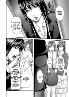 [Mitarai Yuuki] Soukan no Replica | Adultery Replica [English][Amoskandy][Ongoing] - page 44