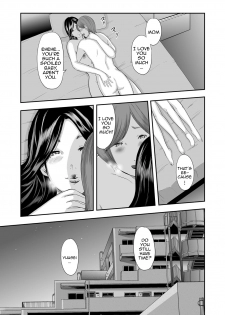 [Mitarai Yuuki] Soukan no Replica | Adultery Replica [English][Amoskandy][Ongoing] - page 18