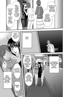 [Mitarai Yuuki] Soukan no Replica | Adultery Replica [English][Amoskandy][Ongoing] - page 45