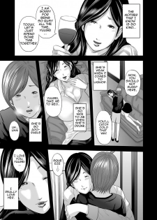 [Mitarai Yuuki] Soukan no Replica | Adultery Replica [English][Amoskandy][Ongoing] - page 29
