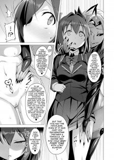 [Satou Kuuki] Aisei Tenshi Love Mary | The Archangel of Love, Love Mary Ch. 1-3 [English] {darknight} [Digital] [ongoing] [decensored] - page 12