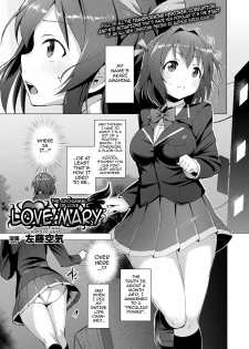 [Satou Kuuki] Aisei Tenshi Love Mary | The Archangel of Love, Love Mary Ch. 1-3 [English] {darknight} [Digital] [ongoing] [decensored] - page 2