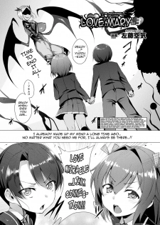 [Satou Kuuki] Aisei Tenshi Love Mary | The Archangel of Love, Love Mary Ch. 1-3 [English] {darknight} [Digital] [ongoing] [decensored] - page 40