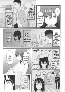 (SC2017 Winter) [Syukurin] Mitsuha ~Netorare~ (Kimi no Na wa.) [English] - page 6