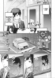 (SC2017 Winter) [Syukurin] Mitsuha ~Netorare~ (Kimi no Na wa.) [English] - page 2