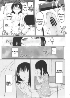 (SC2017 Winter) [Syukurin] Mitsuha ~Netorare~ (Kimi no Na wa.) [English] - page 16