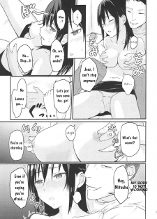 (SC2017 Winter) [Syukurin] Mitsuha ~Netorare~ (Kimi no Na wa.) [English] - page 14