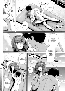 (C94) [Royal Bitch (haruhisky)] Mizugi Shishou to Koibito Ecchi Suru Hon. | Swimsuit Shishou and Her Lover (Fate/Grand Order) [English] [Thot Patrol] - page 19