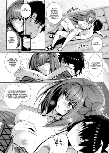 (C94) [Royal Bitch (haruhisky)] Mizugi Shishou to Koibito Ecchi Suru Hon. | Swimsuit Shishou and Her Lover (Fate/Grand Order) [English] [Thot Patrol] - page 10