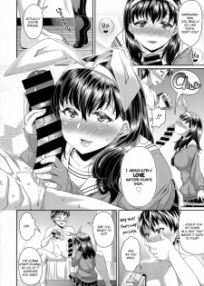 [Satsuki Imonet] Daisuki na Classmate ni Shikottemorautame no Hamedori Shitemita (COMIC Tenma 2016-04) [English] - page 8