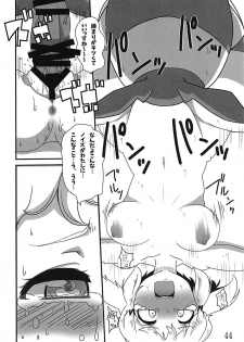 (Zesshou Stage 6) [Sugareya Shouten (Various)] Comic Zessyo Vol. 2 (Senki Zesshou Symphogear) - page 41