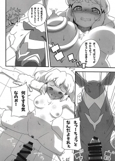 (Zesshou Stage 6) [Sugareya Shouten (Various)] Comic Zessyo Vol. 2 (Senki Zesshou Symphogear) - page 39