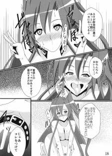 (Zesshou Stage 6) [Sugareya Shouten (Various)] Comic Zessyo Vol. 2 (Senki Zesshou Symphogear) - page 15