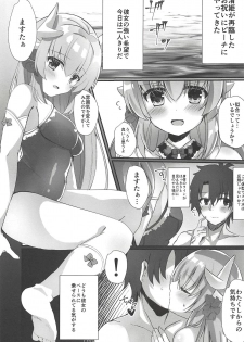 (C94) [Lolli*PoP (Nanahachi)] Kore mo Otome no Tashinami desu wa (Fate/Grand Order) - page 2