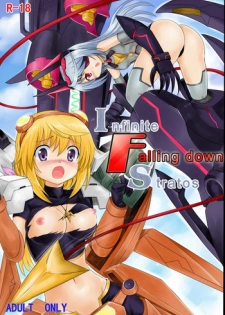 [Y.ssanoha] Infinite Falling down Stratos (IS <Infinite Stratos>) [Chinese] [Digital]