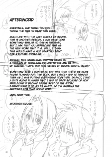 (C93) [Mitarashi Club (Mitarashi Kousei)] Akiko-san to Issho 21 (Kanon) [English] - page 32