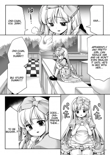 [Yosutebito na Mangakaki (Tomoki Tomonori)] Fushigi na Bonyuu no Alice (Alice in Wonderland) [English] [Tigoris Translates] [Digital] - page 11