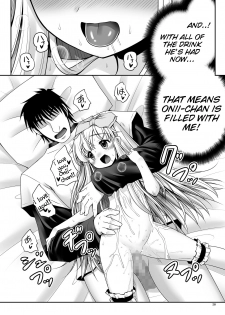 [Yosutebito na Mangakaki (Tomoki Tomonori)] Fushigi na Bonyuu no Alice (Alice in Wonderland) [English] [Tigoris Translates] [Digital] - page 27