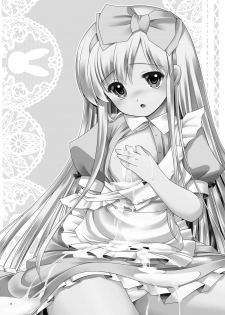 [Yosutebito na Mangakaki (Tomoki Tomonori)] Fushigi na Bonyuu no Alice (Alice in Wonderland) [English] [Tigoris Translates] [Digital] - page 2