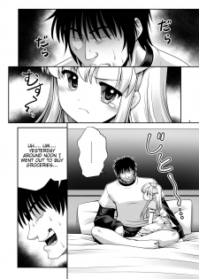[Yosutebito na Mangakaki (Tomoki Tomonori)] Fushigi na Bonyuu no Alice (Alice in Wonderland) [English] [Tigoris Translates] [Digital] - page 5