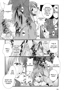 [Anthology] Mesu Kyoushi | Bitch Teacher Ch.1-8 [English] {Doujins.com} - page 20